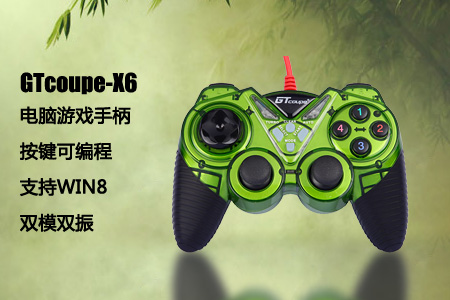 GTcoupe USB��Ϸ�ֱ�����