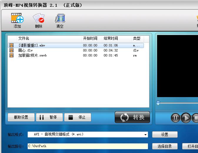 ������װ��ͼ