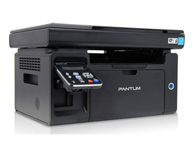 奔图 MS6000NW 黑白激光多功能一体机驱动