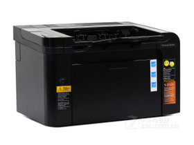 惠普HP LaserJet Pro P1606dn 打印机驱动