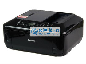 佳能Pixma E618驱动