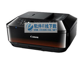 佳能Canon PIXMA MX920 Series驱动