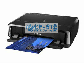 佳能Canon Pixma iP7280驱动