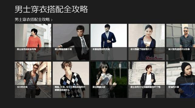 ��ʿ���´���ȫ����