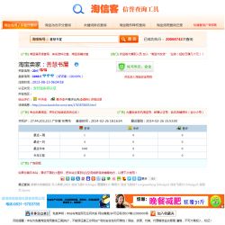 131458�Ա�������ѯԴ��