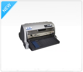 沧田中税小霸王 TS650KII 票据打印机驱动