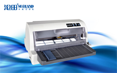 中税 TS680KII 票据打印机驱动