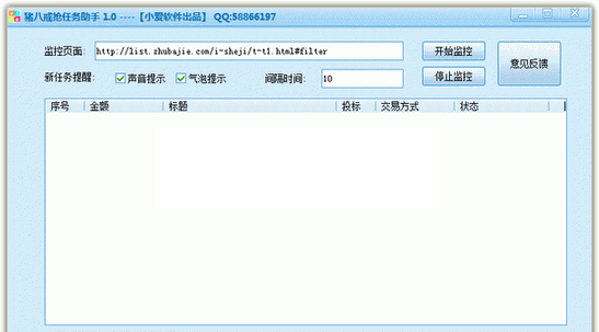 ������װ��ͼ