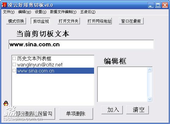 ���ƺ��ü��а�