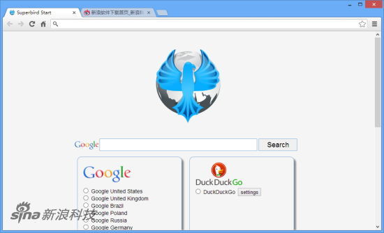 超鸟高速浏览器