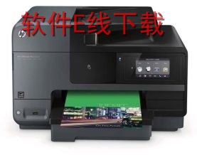 ����HP Officejet Pro 8620����