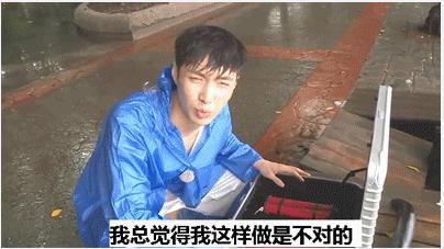 ��־�鼫����սQQ�����