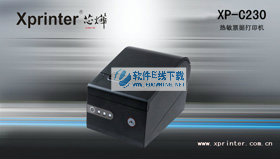 о�� XP-C230����