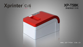 芯烨 XP-D300K驱动