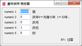 ������װ��ͼ