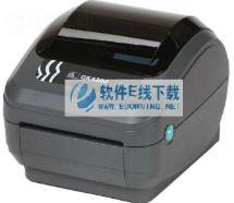 斑马Zebra ZT410打印机驱动