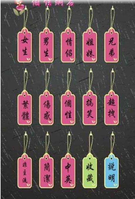 ��ѡQQ����