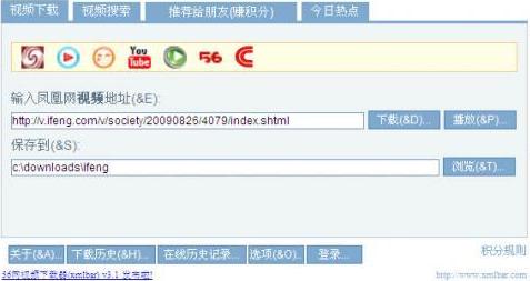 �������Ƶ������