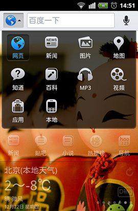 �ٶ�����