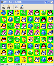 �Զ�����ȫ������