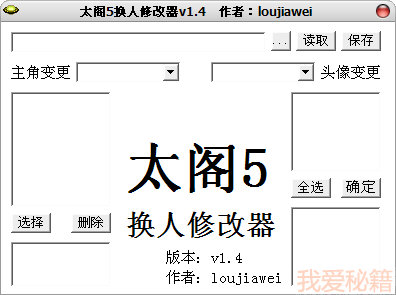 ������װ��ͼ