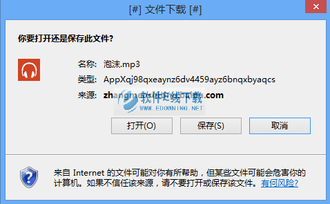 百度baidu音乐搜索下载器
