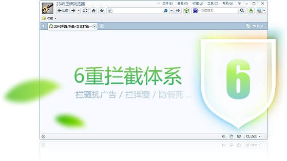 2345���������