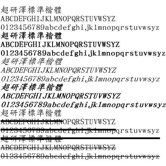 �������׼���己