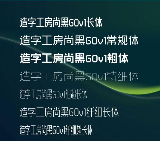 ���ֹ����к�����