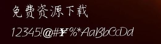 ���巻��С��ֱʿ���