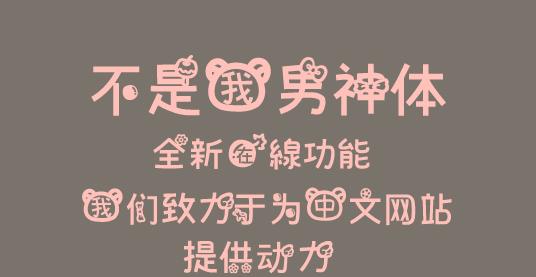 ��������������