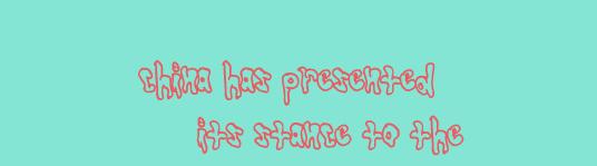 Globtastic��������