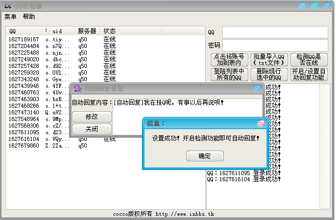 ��������-3G������Q����