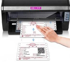 ӳ��FP-620K��ʽƽ�ƴ�ӡ������