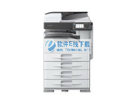 基士得耶Gestetner DSm775 SP驱动