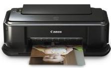 佳能Canon PIXMA iP2600 series驱动
