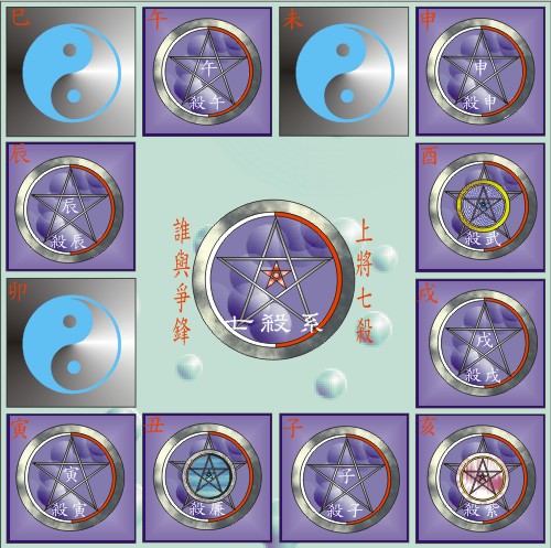 ��ɱ999�������°�