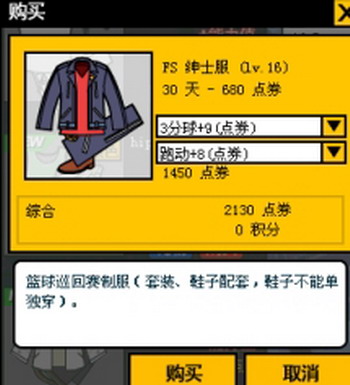 ��ͷ���򳬼�����