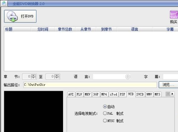 ������װ��ͼ