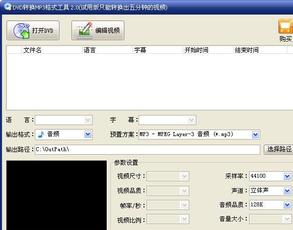 ������װ��ͼ