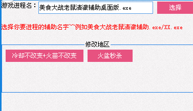 ��ʳ��ս�����峺����