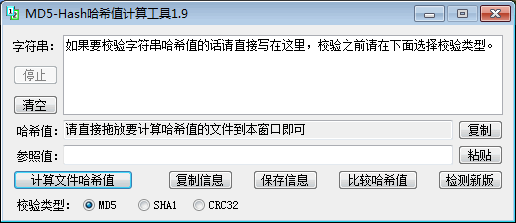 MD5�����㷨������