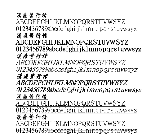 �������п���