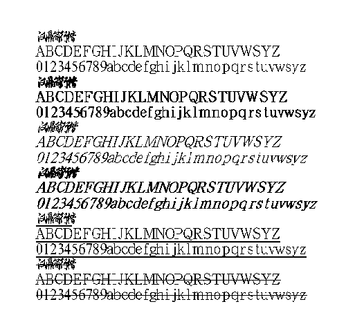 �������п�����