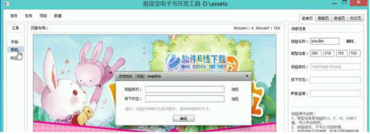 �׶��������鿪������