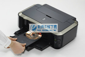 佳能Canon PIXMA iP4870驱动