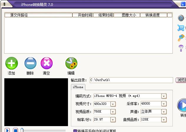 ������װ��ͼ