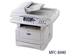 兄弟Brother MFC-8440 激光打印机驱动