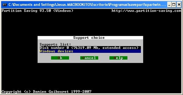 Ӳ�̷������ݹ���