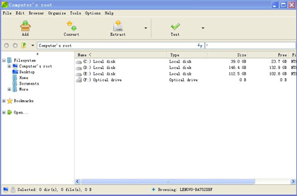 PeaZip压缩/解压缩软件